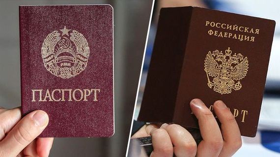 прописка в Ржеве